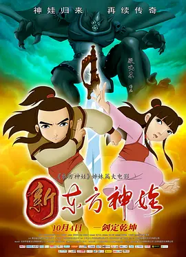 国产亚洲精品不卡在线
